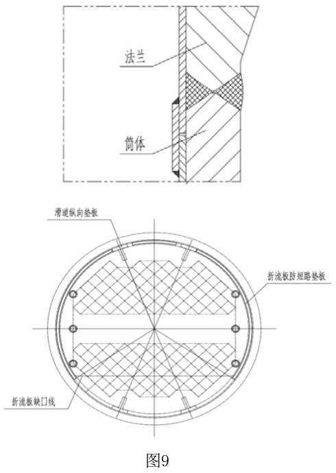 1713358149844818.jpg 360截图164506307199102.jpg