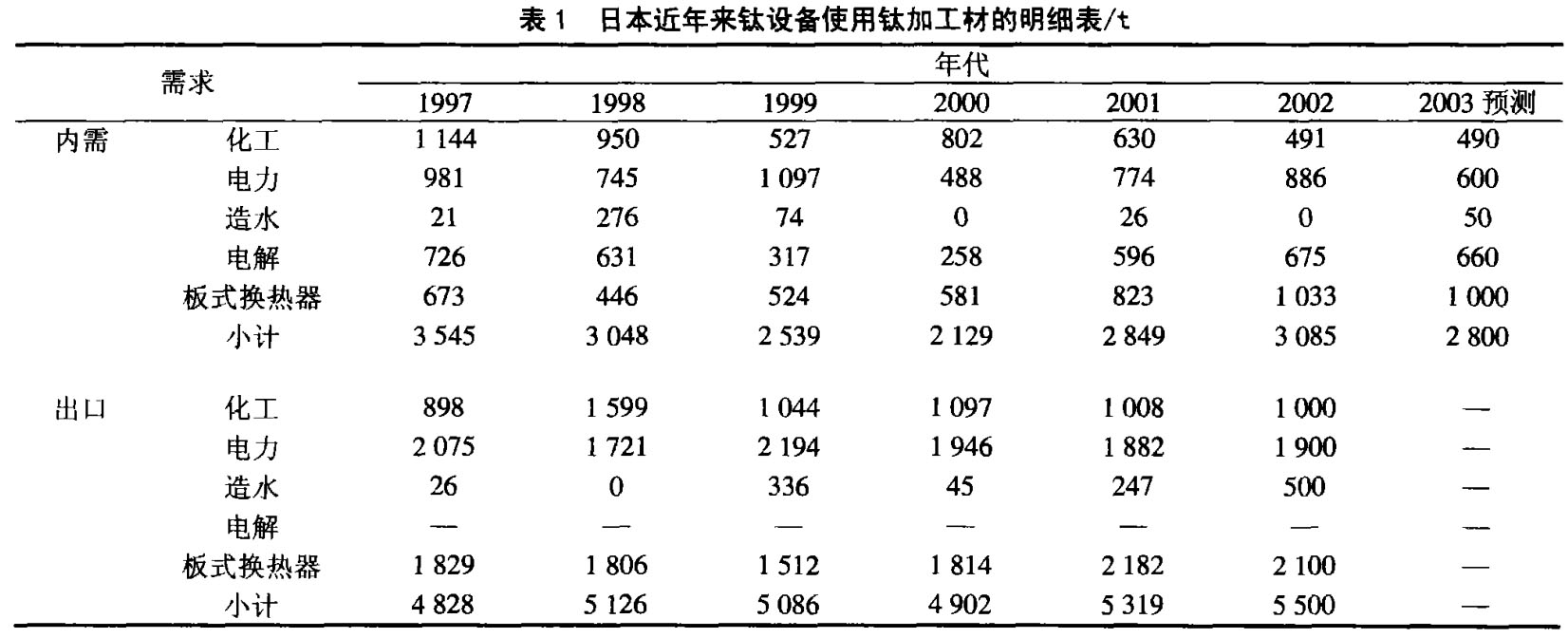 1723300802324220.jpg 未标题-2.jpg