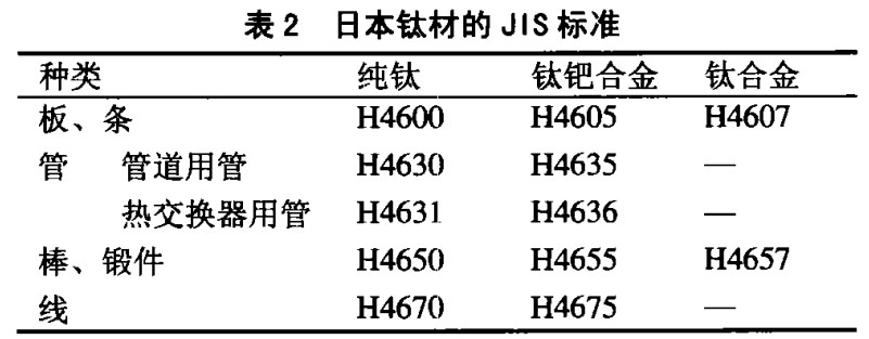 1723300815914537.jpg 未标题-4.jpg