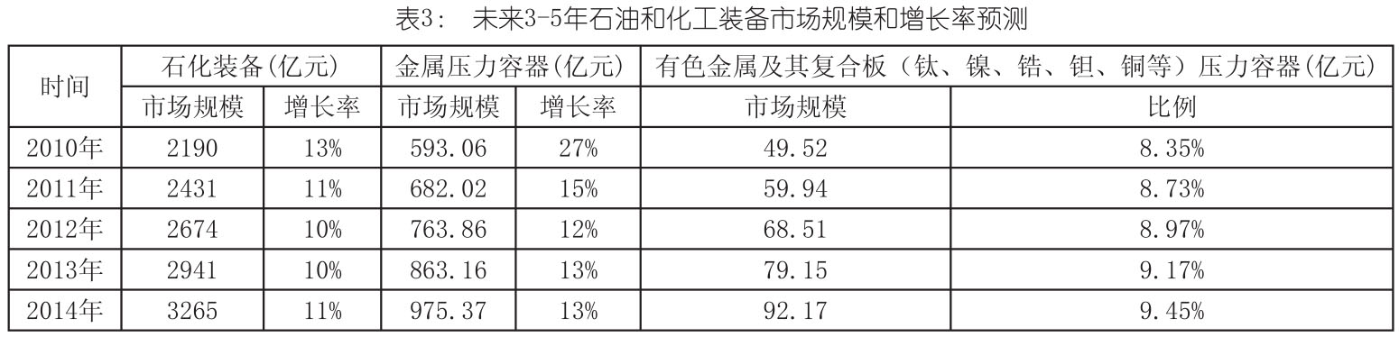 1723383032925588.jpg 未标题-4.jpg