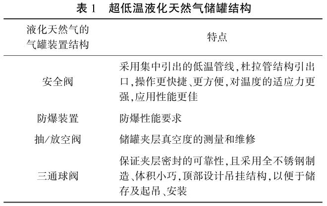 1723458256638697.jpg 360截图16530707254736.jpg