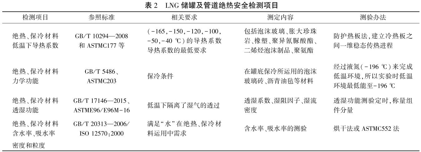 1723458330476582.jpg 360截图16530711104135108.jpg
