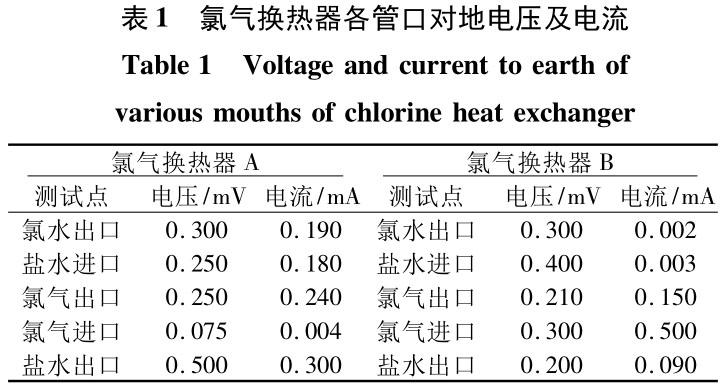 1723518395795597.jpg 未标题-11.jpg