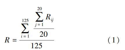 1732368666244503.png 截图20241123210743.png