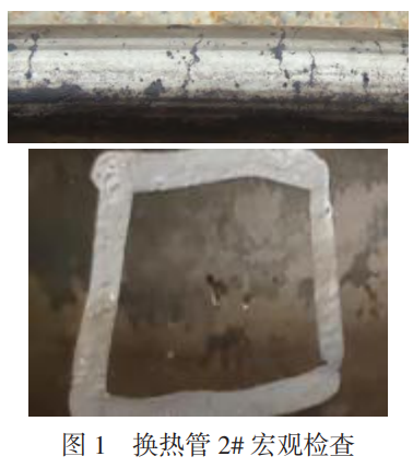 1735482897860704.png 截图20241229223252.png