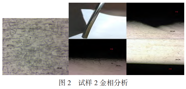 1735482939395117.png 截图20241229223319.png