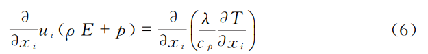 1735613467275372.png gs6.png