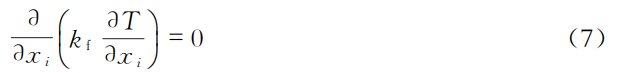 1735613835840339.png 截图20241231105704.png