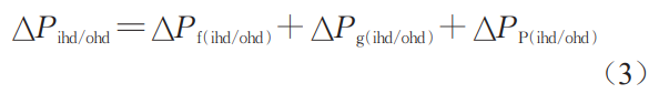 1738462657316895.png gs3.png