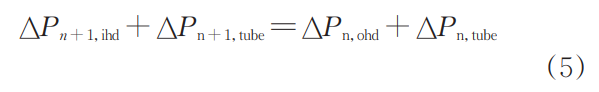 1738462719208148.png gs5.png