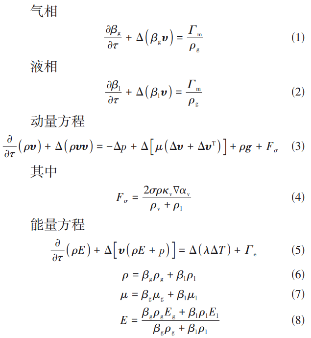 1738578467175572.png 截图20250202214712.png
