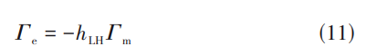 1738578503665798.png 截图20250202214744.png