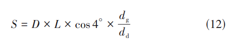 1738578542508787.png 截图20250202214756.png