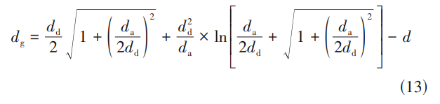 1738578549328101.png 截图20250202214807.png