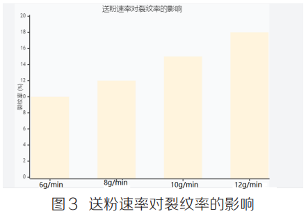 截图20260520093515.png