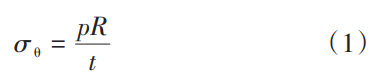 1779242416160147.png 截图20260520094530.png