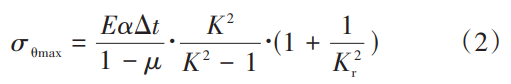 1779242424836461.png 截图20260520094537.png
