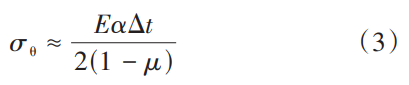 1779242430295558.png 截图20260520094545.png