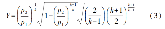 1779326860857205.png 截图20260521090335.png