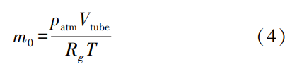 1779326868624697.png 截图20260521090346.png