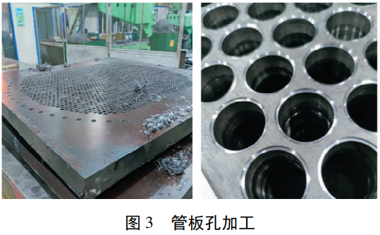 1779328097849535.png 截图20260521094256.png