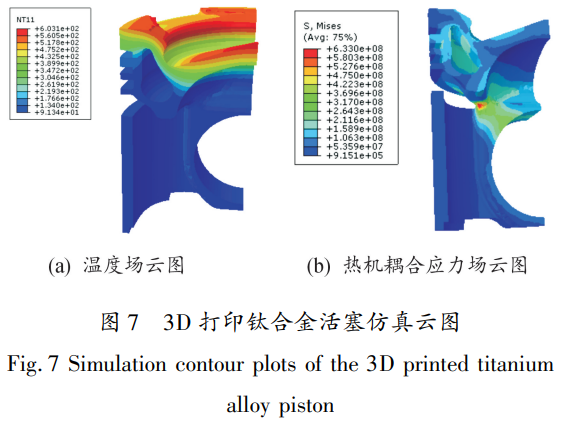 1779331405186711.png 截图20260521102324.png