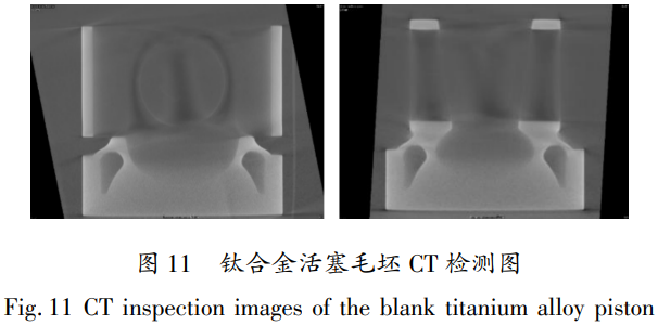 1779331471513362.png 截图20260521102442.png