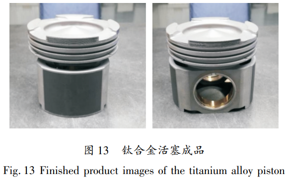 1779331492990665.png 截图20260521102513.png